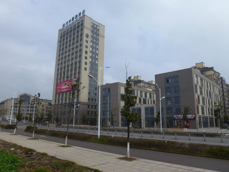 Greentree Inn Anhui Guangde Zhongyang Lecheng Business Hotel Exteriör bild
