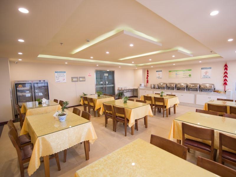 Greentree Inn Anhui Guangde Zhongyang Lecheng Business Hotel Exteriör bild
